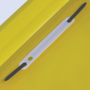 Скоросшиватель пластиковый STAFF, А4, 100/120 мкм, желтый, 2257313