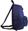 Рюкзак BRAUBERG, универсальный, сити-формат, один тон, синий, 20 литров, 41х32х14 см, 2253732