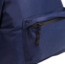 Рюкзак BRAUBERG, универсальный, сити-формат, один тон, синий, 20 литров, 41х32х14 см, 2253734