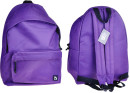 Рюкзак ручка для переноски BRAUBERG 225376 20 л фиолетовый3