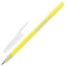 Ручка шариковая масляная ЮНЛАНДИЯ "Neon" синий 0.5 мм2