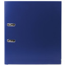 Папка-регистратор ESSELTE "Economy", с покрытием из полипропилена, 75 мм, синяя, 11255P2