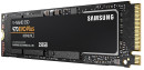Твердотельный накопитель SSD M.2 250 Gb Samsung 970 EVO Plus Series Read 3500Mb/s Write 2300Mb/s 3D NAND TLC MZ-V7S250BW3