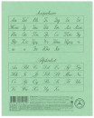 Тетрадь Зелёная обложка 12 л. HATBER, офсет, косая линия с полями, 12Т5D, T524402