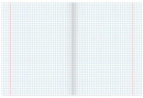 Тетрадь Зелёная обложка 24 л. "Архбум", офсет, клетка с полями, CZ023