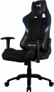 Кресло для геймеров Aerocool AERO 1 Alpha чёрный синий2