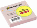 Блок самоклеящийся (стикер) BRAUBERG, 76х76 мм, 100 л., розовый, 122697