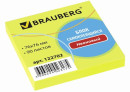 Блок самоклеящийся BRAUBERG 90 листов 76x76 мм желтый