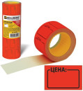 Этикет-лента "Цена", 35х25 мм, красная, комплект 5 рулонов по 250 шт., BRAUBERG, 123586