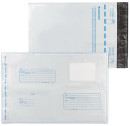 Конверты-пакеты С4 полиэтиленовые, комплект 10 шт., 229х324 мм, "Куда-кому", отрывная лента, на 160 листов, 11003.10