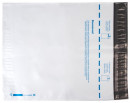 Конверты-пакеты полиэтиленовые, комплект 10 шт., 320х355 мм, "Куда-кому", отрывная лента, на 500 листов, 11006.102