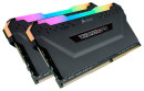 Оперативная память для компьютера 16Gb (2x8Gb) PC4-25600 3200MHz DDR4 DIMM CL14 Corsair CMW16GX4M2C3200C142