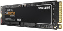 Твердотельный накопитель SSD M.2 500 Gb Samsung 970 EVO Plus Read 3500Mb/s Write 3200Mb/s 3D MLC MZ-V7S500BW3