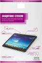 Защитное стекло для экрана прозрачная Redline для Samsung Galaxy Tab A 10.5" 1шт. (УТ000016496)3