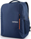 Рюкзак для ноутбука 15.6" Lenovo Everyday Backpack B515 полиэстер синий GX40Q752162