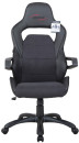 Кресло BRABIX Nitro GM-001 531817 чёрный3