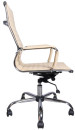 Кресло офисное BRABIX "Energy EX-509", рециклированная кожа, хром, бежевое, 5311662