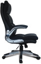Кресло офисное BRABIX "Fregat EX-510", рециклированная кожа, черное, 5308632