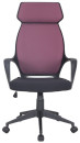 Кресло офисное BRABIX "Galaxy EX-519", ткань, черное/терракотовое, 5315703