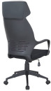 Кресло офисное BRABIX "Galaxy EX-519", ткань, черное/терракотовое, 5315705