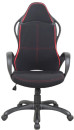 Кресло BRABIX Force EX-516 531571 чёрный красный5