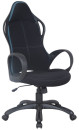 Кресло офисное BRABIX "Force EX-516", ткань, черное/вставки синие, 531572