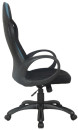 Кресло офисное BRABIX "Force EX-516", ткань, черное/вставки синие, 5315722