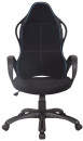 Кресло офисное BRABIX "Force EX-516", ткань, черное/вставки синие, 5315723