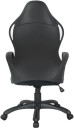 Кресло офисное BRABIX "Force EX-516", ткань, черное/вставки синие, 5315724