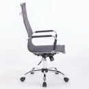 Кресло офисное BRABIX "Line EX-530", хром, сетка, черное2