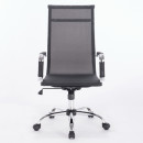 Кресло офисное BRABIX "Line EX-530", хром, сетка, черное3