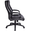 Кресло офисное BRABIX "Supreme EX-503", экокожа, черное, 5308732