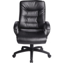 Кресло офисное BRABIX "Supreme EX-503", экокожа, черное, 5308735