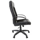 Кресло офисное BRABIX "Strike EX-525", экокожа черная, ткань черная, TW, 5313812