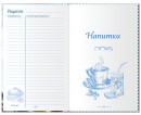Книга для записи кулинарных рецептов, А5, 80 л., "Альманах гурманов", твердая обложка 7БЦ, BRAUBERG, 1288504