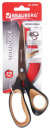 Ножницы BRAUBERG, 210 мм, суперпрочные, титановое покрытие, 2-х сторонняя заточка, блистер, 2367902