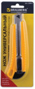 Нож универсальный 18 мм BRAUBERG, автофиксатор, цвет корпуса ассорти, + 2 лезвия, блистер, 2309182