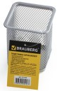 Подставка-органайзер BRAUBERG "Germanium", металлическая, квадратное основание, 98х80х80 мм, серебристая, 2319393