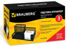 Подставка-органайзер BRAUBERG "Germanium", металлическая, 3 секции, 102х186х95 мм, черная, 2319862