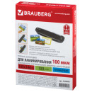 Пленки-заготовки для ламинирования BRAUBERG, комплект 100 шт., 100х146 мм, 100 мкм, 5309002