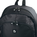 Рюкзак BRAUBERG B-TR1606 для старшеклассников/студентов, 22 л, черный, "Навигатор", 30х17х45 см, 2252913