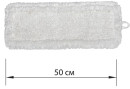 Насадка МОП плоская для швабры/держателя 50 см, У/К (уши/карманы), петлевая микрофибра, ЛАЙМА EXPERT