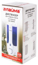 Диспенсер для жидкого мыла ЛАЙМА, наливной, 0,38 л, ABS-пластик, белый (тонированный), 6039213