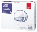 Диспенсер для туалетной бумаги TORK (Система T1) Elevation, белый, 5540007