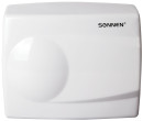 Сушилка для рук Sonnen HD-298 1500Вт белый 604193