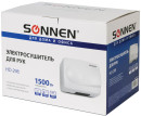 Сушилка для рук Sonnen HD-298 1500Вт белый 6041936