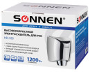 Сушилка для рук Sonnen HD-555 1200Вт хром 6047476