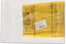 Мешки для мусора медицинские, в пачке 50 шт., класс Б (желтые), 80 л, 70х80 см, 15 мкм, АКВИКОМП2