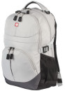 Рюкзак с уплотненной спинкой B-PACK S-07 20 л белый4
