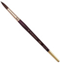 Кисть художественная KOH-I-NOOR белка, круглая, №16, короткая ручка, блистер, 9935016017BL